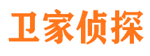 海拉尔市私人调查